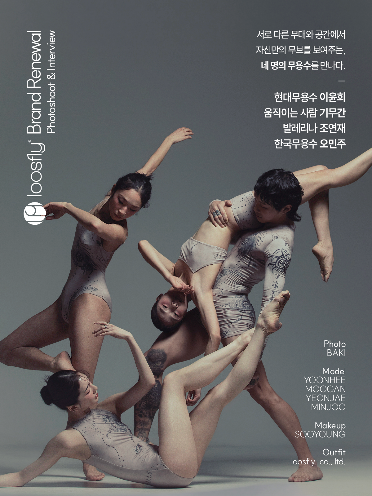 첨부이미지