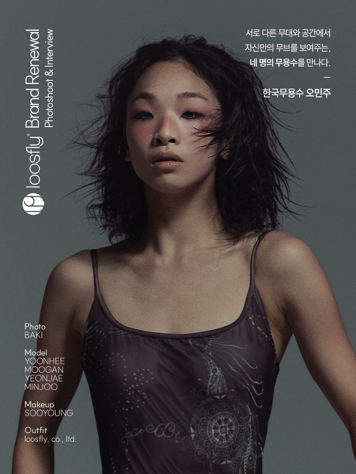첨부이미지