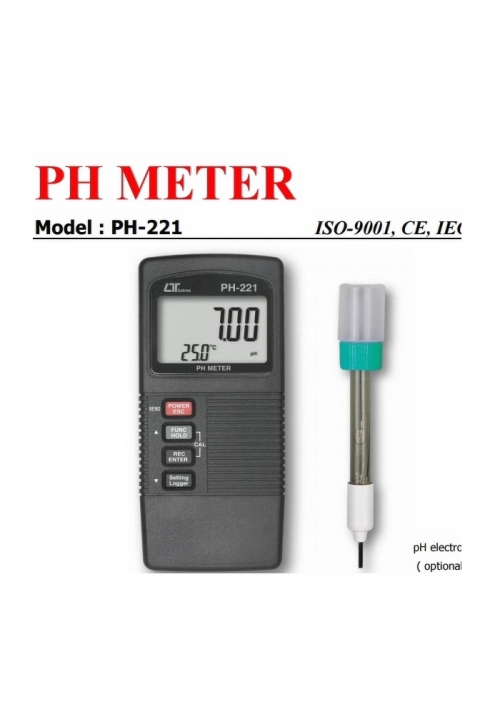 PH측정기