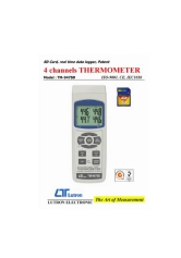4채널온도기록계