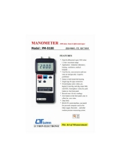 마노메타(차압계)