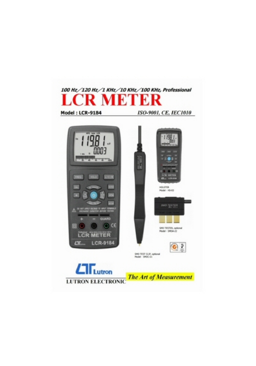 LCR측정기