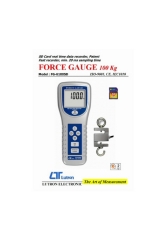 인장강도측정기