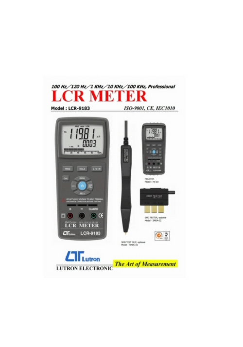LCR측정기