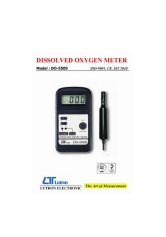 용존산소측정기