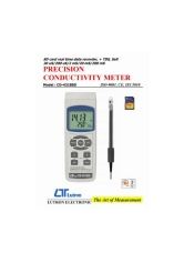 전도도측정기