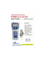 인장강도측정기