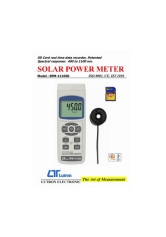 솔라측정기