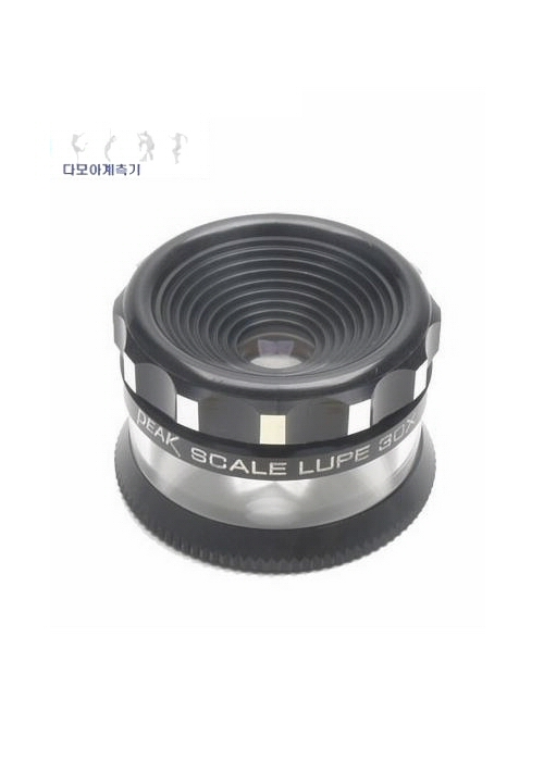 확대경(peak) 확대경(peak)