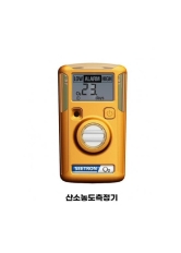 산소농도측정기