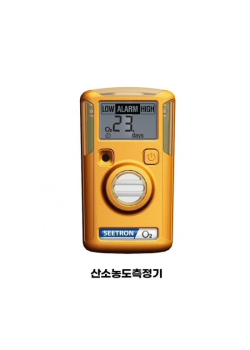 산소농도측정기