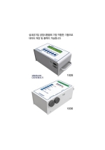 라돈측정기