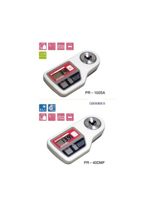 해수농도계