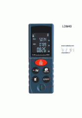 40m거리측정기