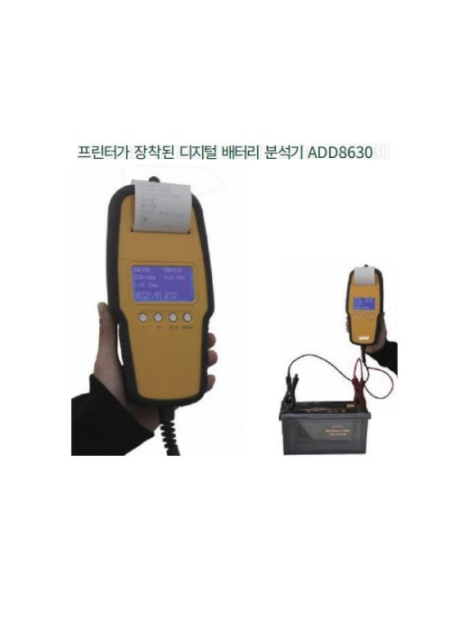 멀티메타