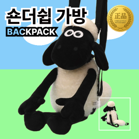 숀더쉽 가방 35cm
