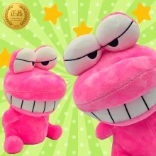 와니야마상 인형 27cm