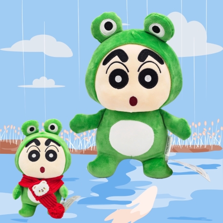 짱구 개구리 인형 25cm
