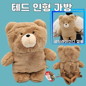 테드 가방 백팩 35cm