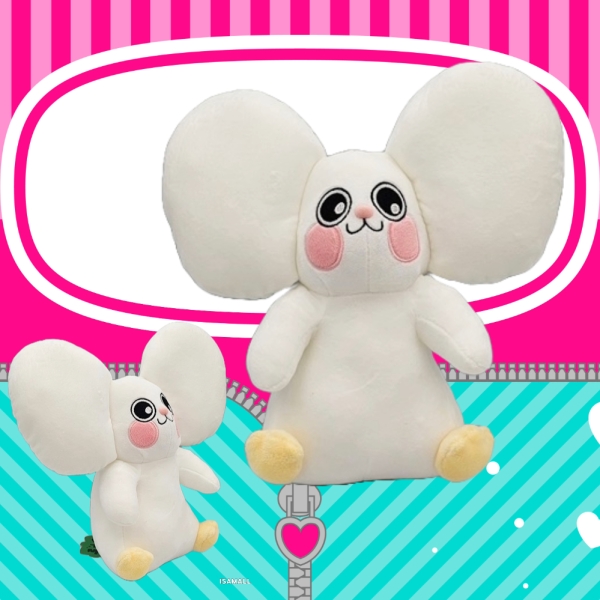 짐승친구들 슘댱이 인형 25cm