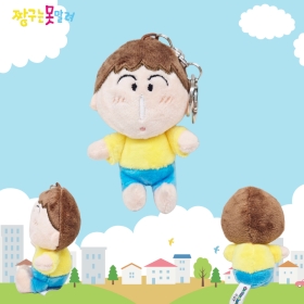 맹구 키링 8cm
