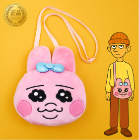 빤쮸토끼 오빤쮸 크로스백 가방 20 cm