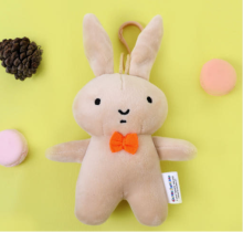 유리토끼 키링 13cm