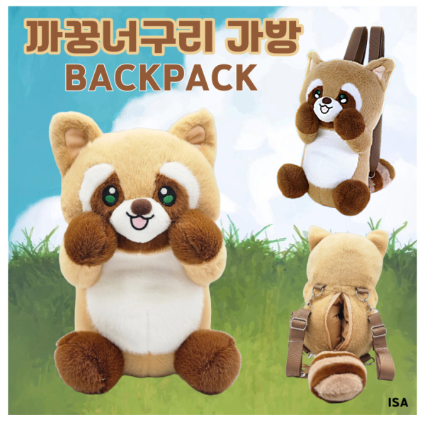 까꿍너구리 가방 백팩 30cm