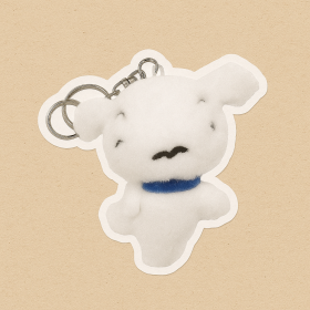 춤추는 흰둥이 키링 8cm