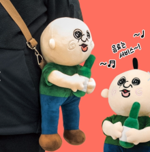 빵빵이 크로스백 가방 35cm