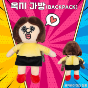 옥지 백팩 가방 35cm 빵빵이