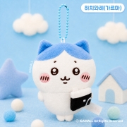 먼작귀 하치와레(가르마) 키링 스트레스볼 10cm