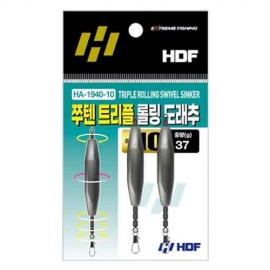 [해동] HA-1940 쭈텐 트리플 롤링 도래추