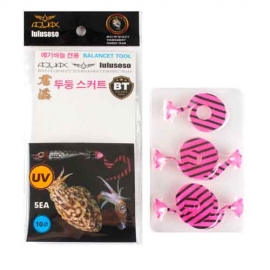 [아쿠아엑스] 두둥 스커트 12파이 야광 UV 밸런스 부력제