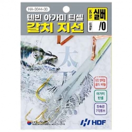 [해동] HA-3044 텐빈 아가미 틴셀 갈치 지선 - 실버 -