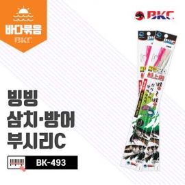 [백경] BK-493 빙빙 삼치 방어 부시리 채비