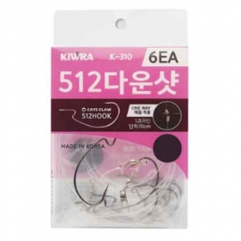 [키우라] K-310 512 다운샷 채비