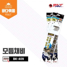 [백경] BK-409 우럭 농어 게르치 모듬채비