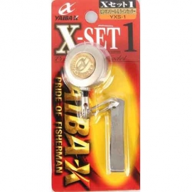 [야이바엑스] X-SET1 핀온릴 라인커터 세트
