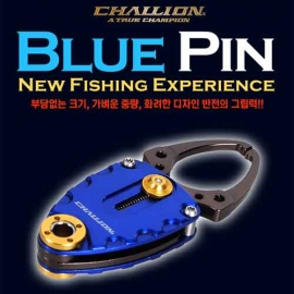 [챌리온] 립그립 고기집게  KCG-002 블루핀