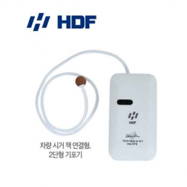 [해동] HA-972 차량겸용 2단 기포기