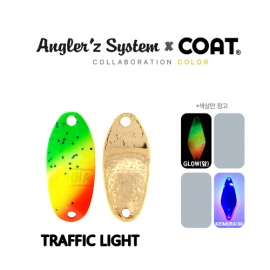 [앵글러즈시스템] 도나 코트컬러 1.5g, 2g
