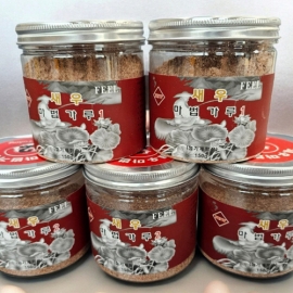 [필피싱] 새우 마법가루