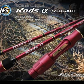 [엔에스] 로드스알파 꺽지 쏘가리  S-502, S-662L