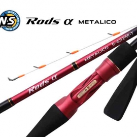 [엔에스] 로드스알파 메탈리코 B-682MH