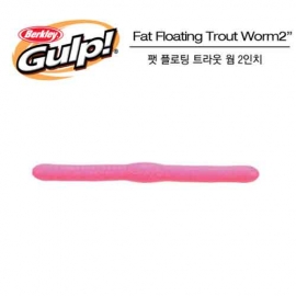 [버클리] 걸프 팻 플로팅 트라우트웜 2인치 송어웜