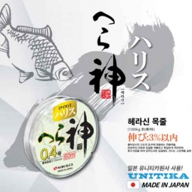 [세이코] 유니티카원사 헤라신 HERA SIN 붕어라인 하리스 (목줄)