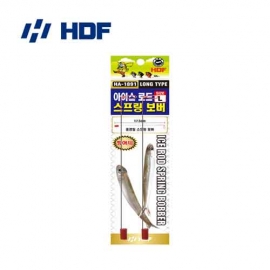 [해동] HA-1892 아이스 로드 스프링 보버