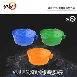 [구주] 의자 거치형 떡밥그릇