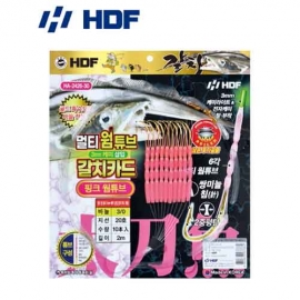 [[해동] HA-2426 멀티 웜튜브 갈치카드 갈치채비 핑크 웜튜브